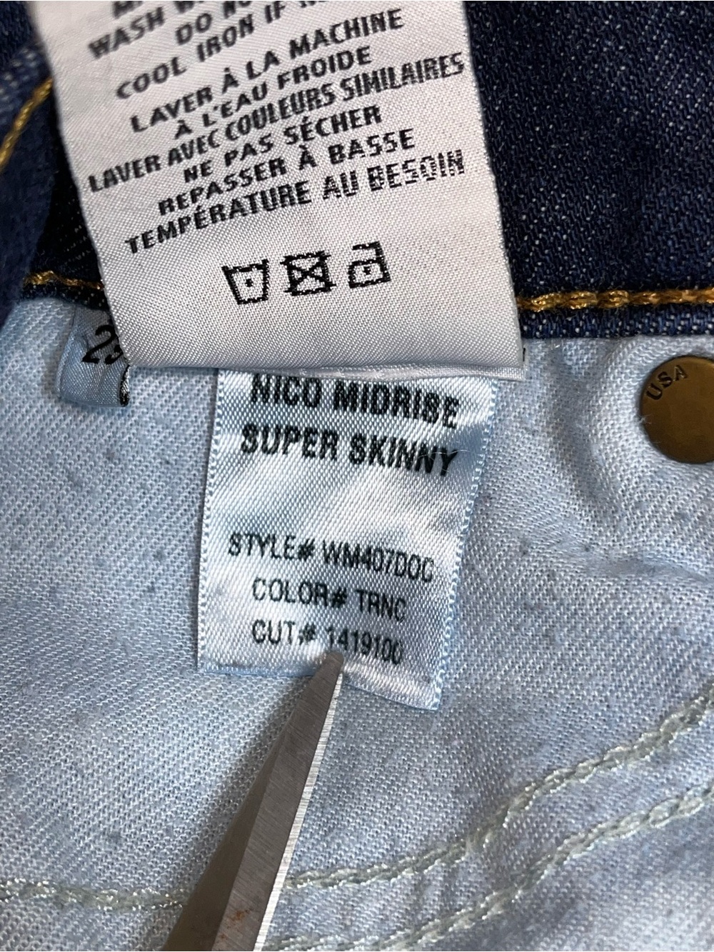 Hudson Nico Midrise Super Skinny Jeans Size 29 Dark Wash Stretch Denim - Picture 7 of 7